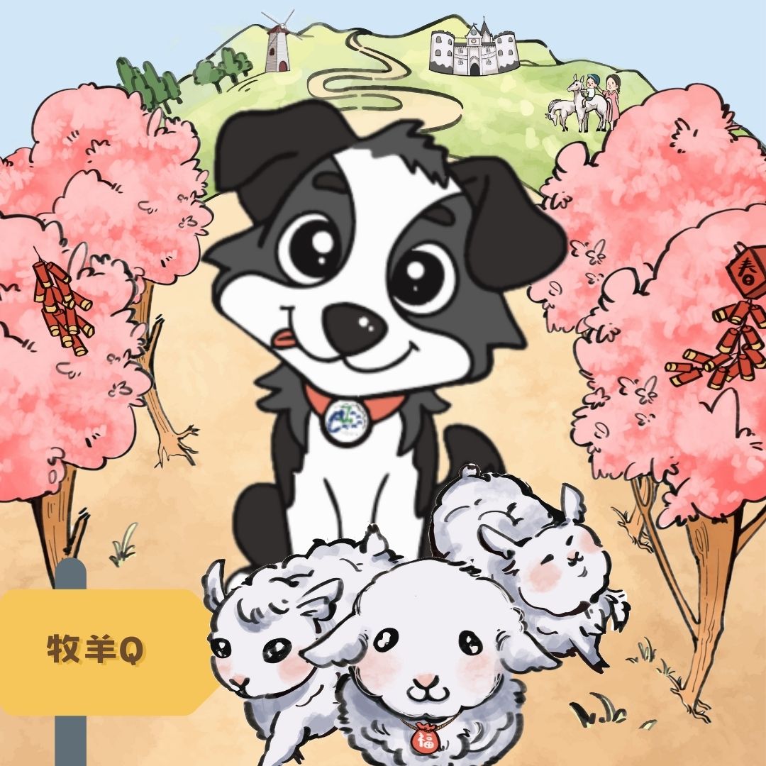 萌咩新春行動02